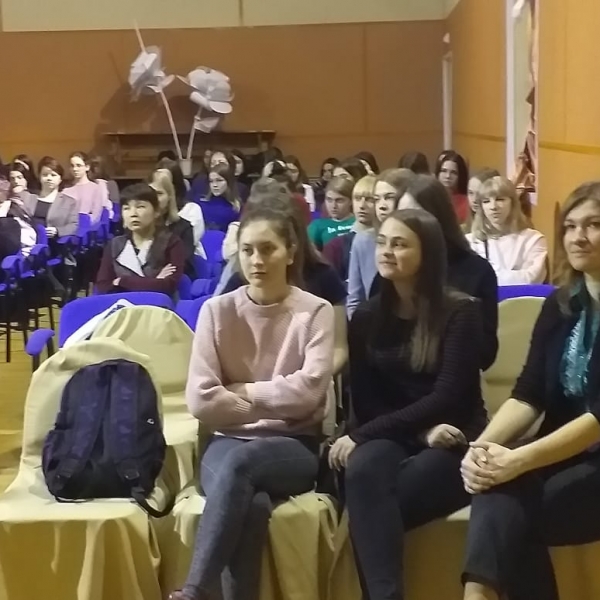 Встреча со студентами Новосибирского колледжа